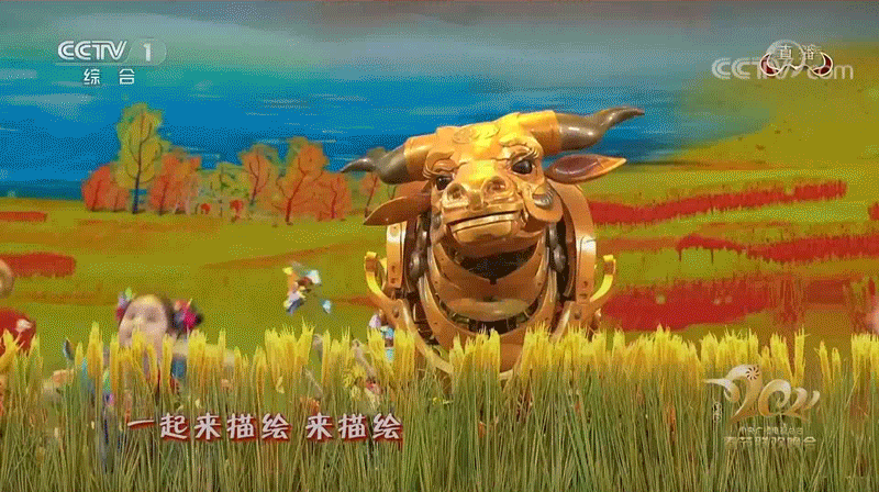 Xiao Di’s Giant Golden Bull appears on the Spring Festival Gala, sowing seeds for Chinese mechanical installation art