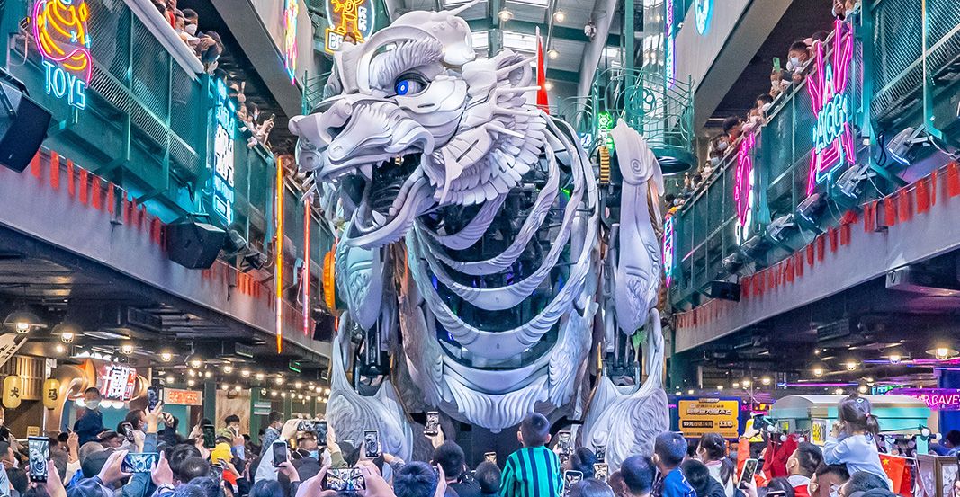 Bear Cave Street “Giant Beast + Cultural, Commercial, and Tourist Complex”}