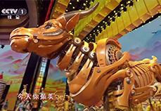 Xiao Di’s Giant Golden Bull appears on the Spring Festival Gala, sowing seeds for Chinese mechanical installation art