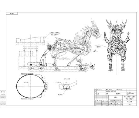 Design Draft