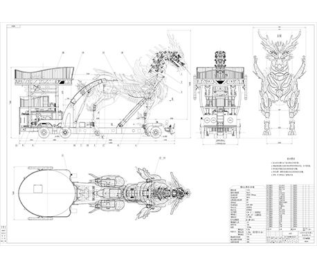 Design Draft