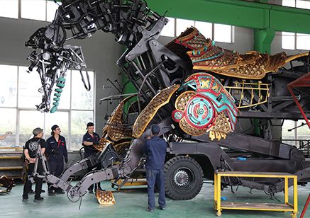 Golden Qilin