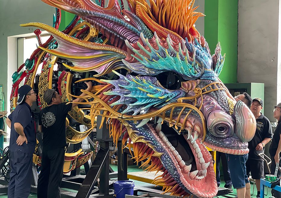 Golden Qilin