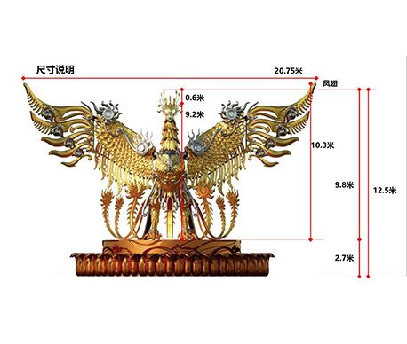 Design Draft
