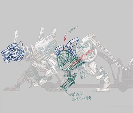 Design Draft