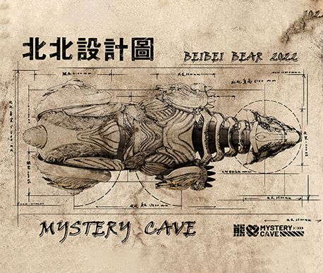 Design Draft