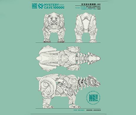 Design Draft