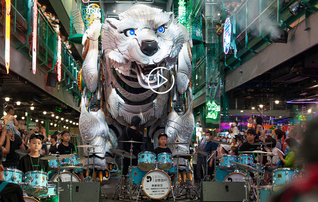 Beibei the Giant Bear