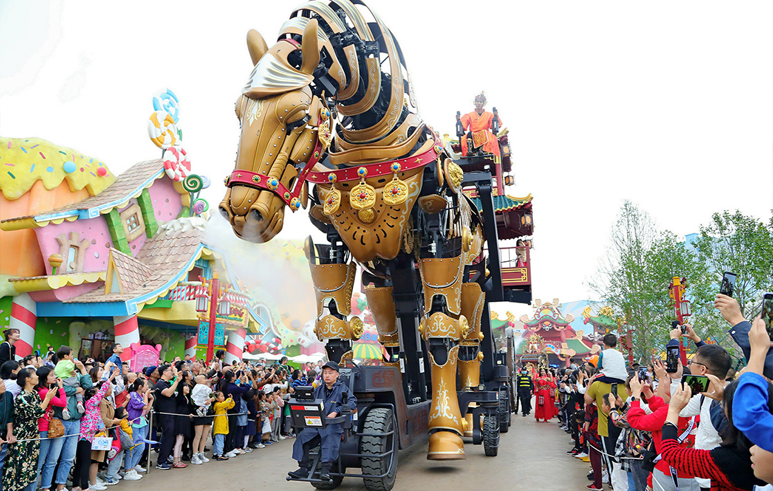 Giant Golden Horse