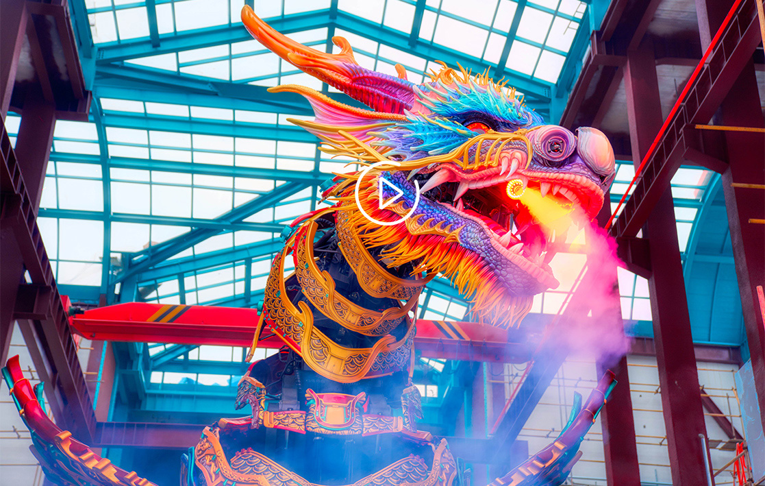 Golden Qilin