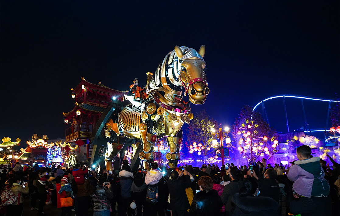 Giant Golden Horse