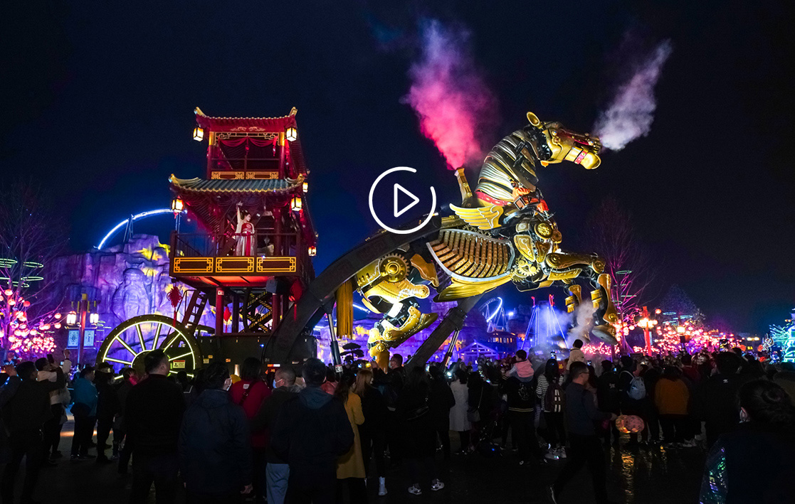 Giant Golden Horse