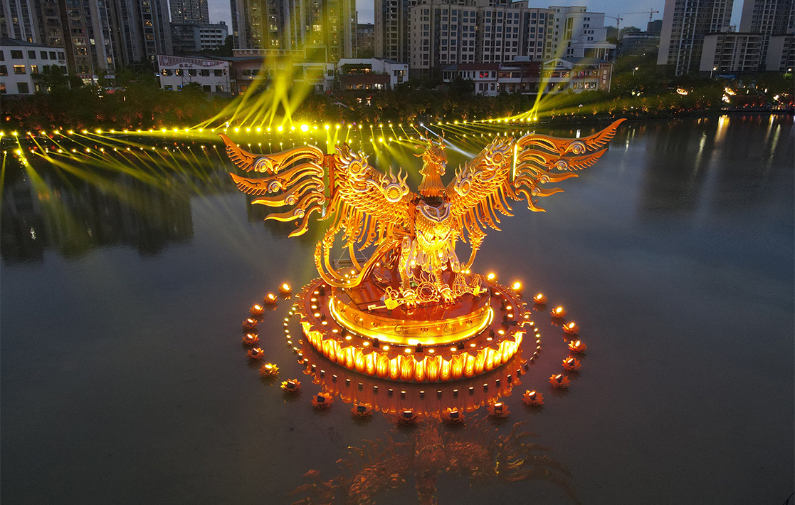 Phoenix Mecha