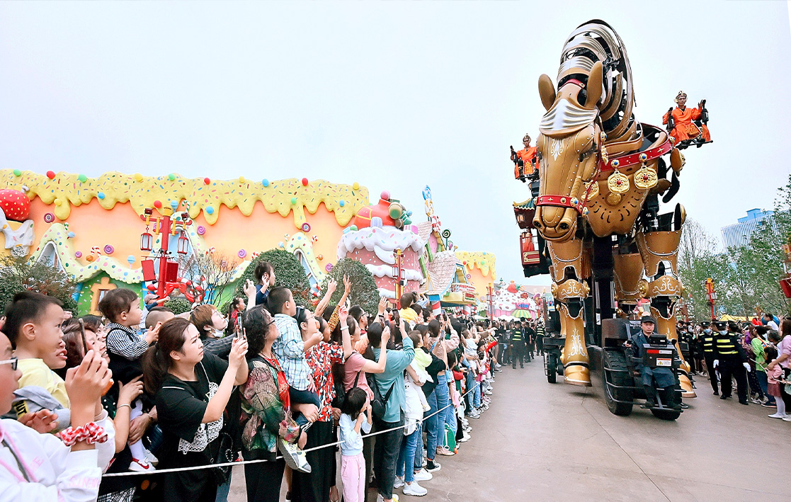 Giant Golden Horse