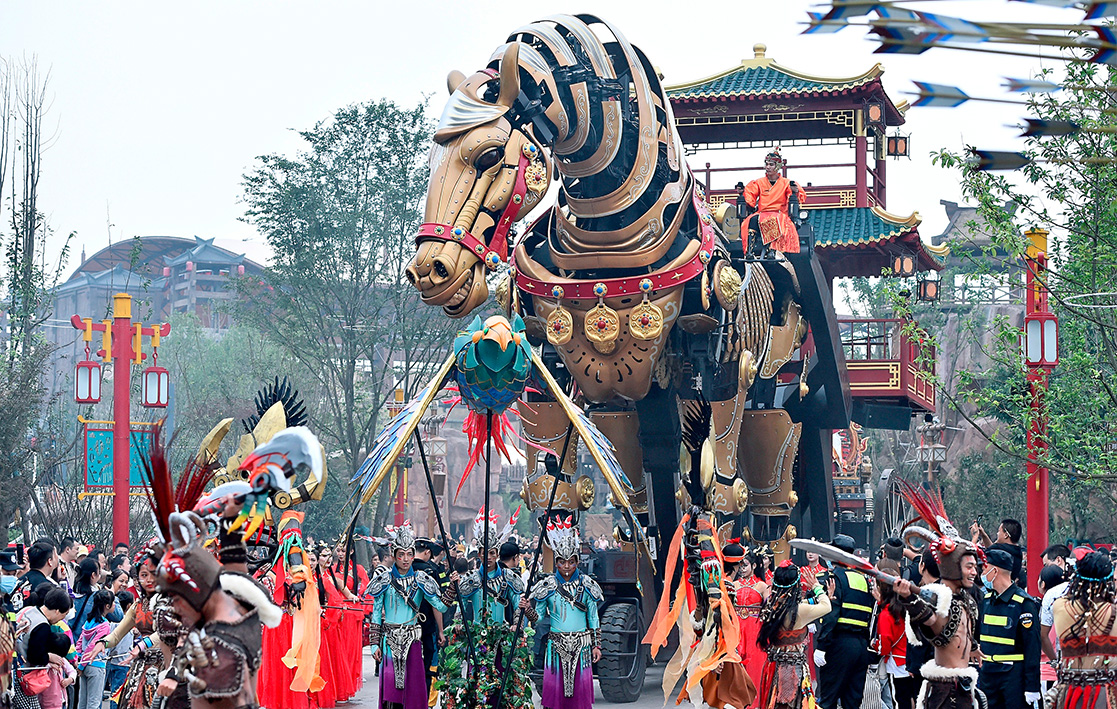 Giant Golden Horse