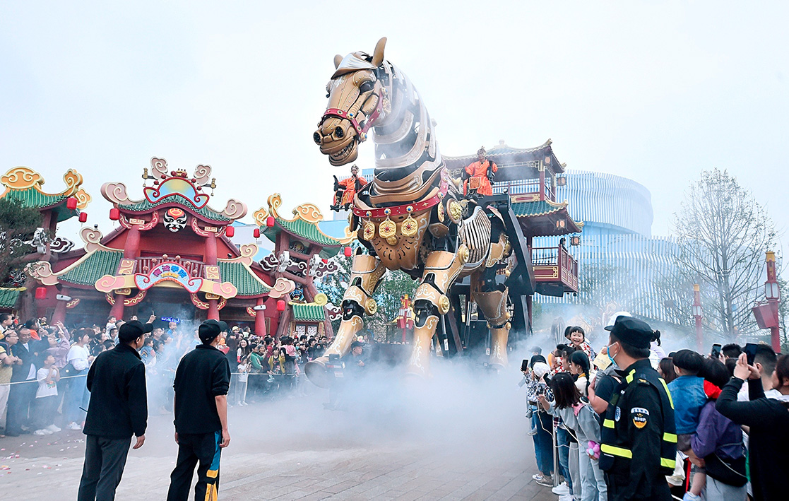 Giant Golden Horse