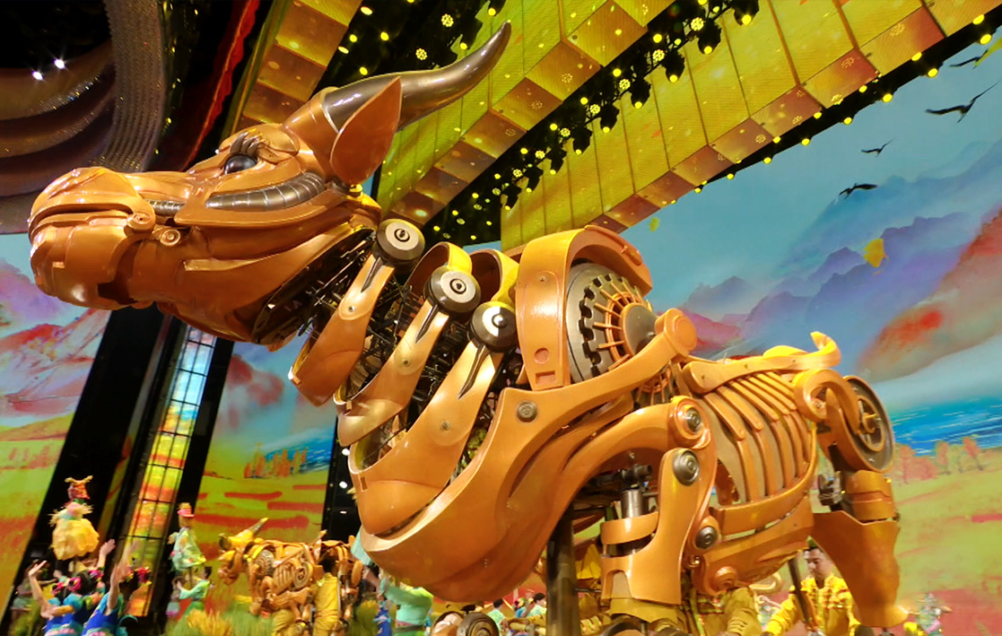 Giant Golden Bull