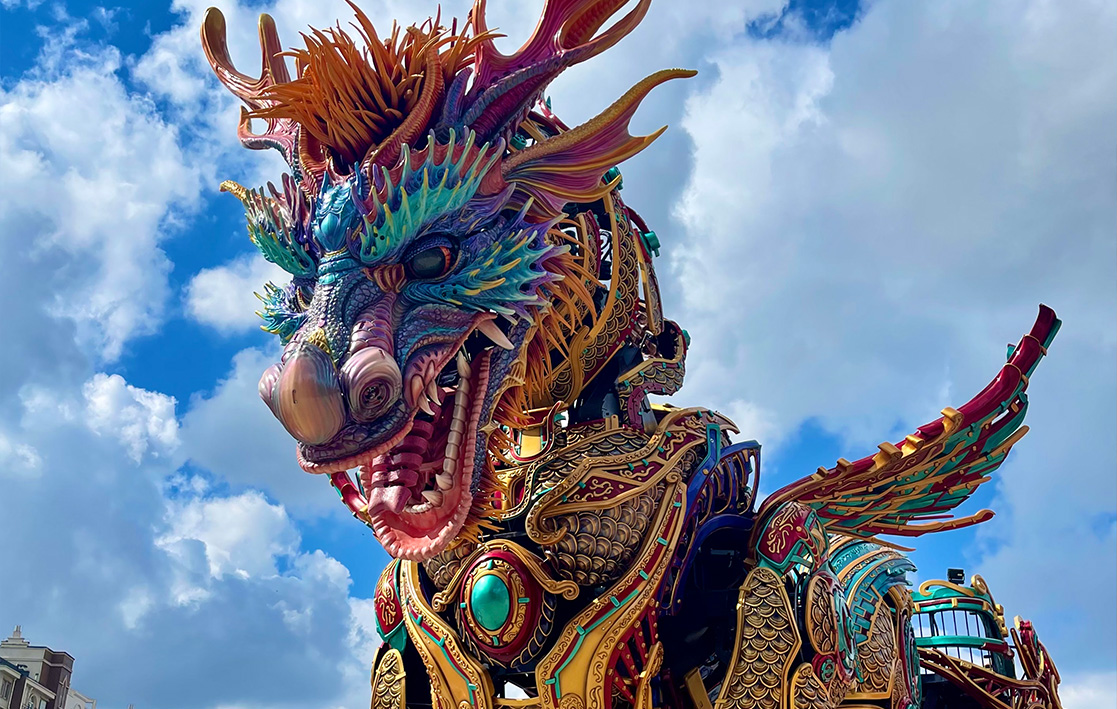 Golden Qilin