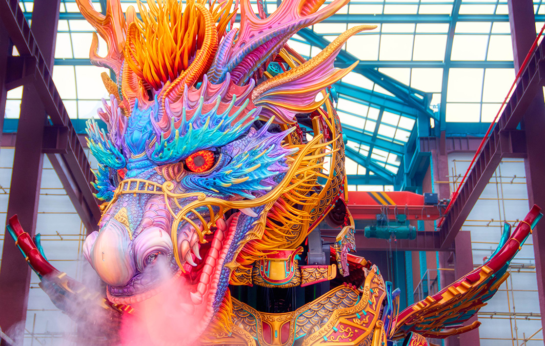 Golden Qilin