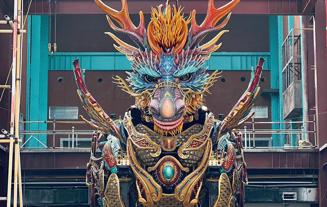 Golden Qilin