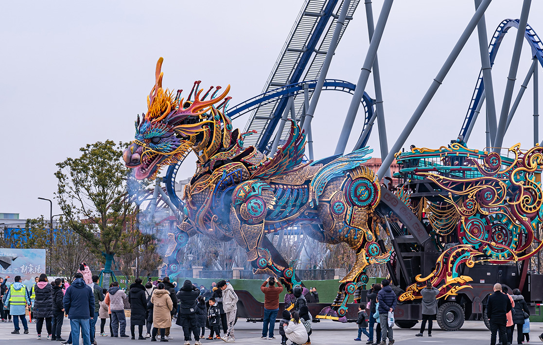 Golden Qilin