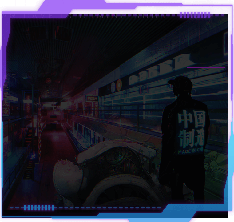 SCREAM AESTHETICS